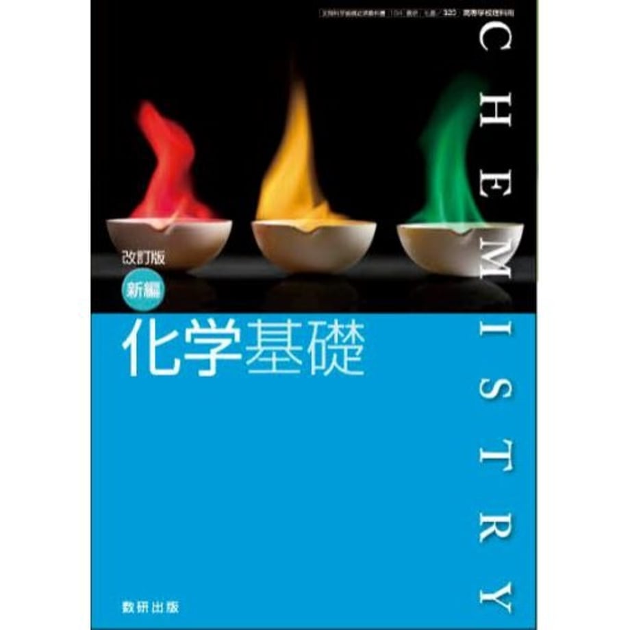 65995bbac9943000013d4935