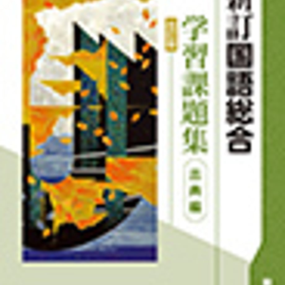 5e0a11484c4ae807e5fab788