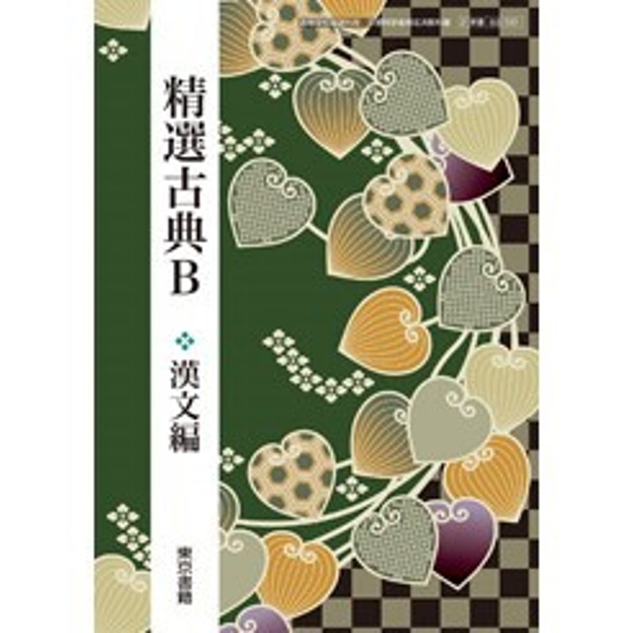 65ab227ad3c2c900017687ae