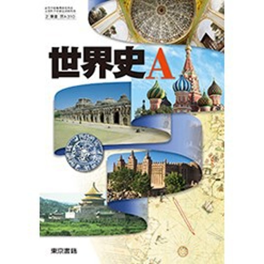659b63d07c149e0001a4a8e6