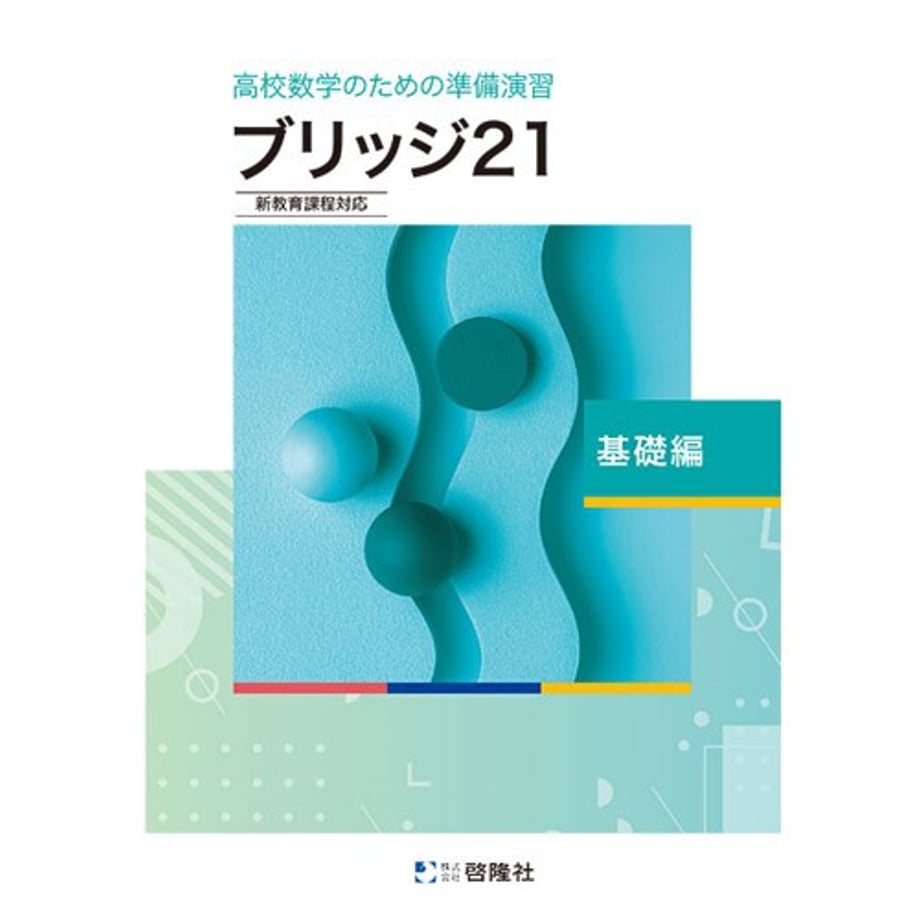 66747608c4153f000165dc34