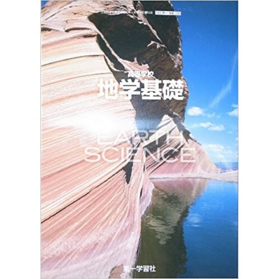 6480c96f59d7980001f9f6c2