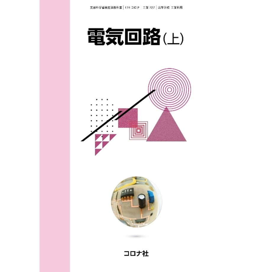 6495df79d5cfeb0001cadf74