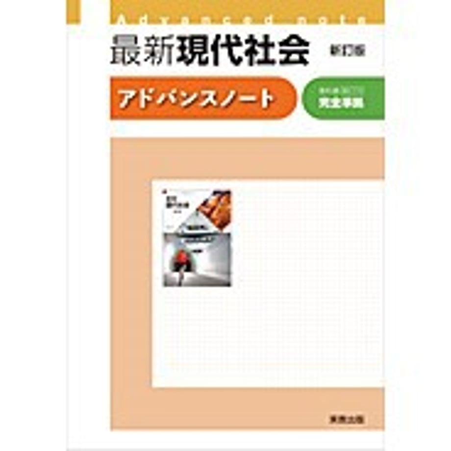 658cdfb8fad3bf0001ca4bef