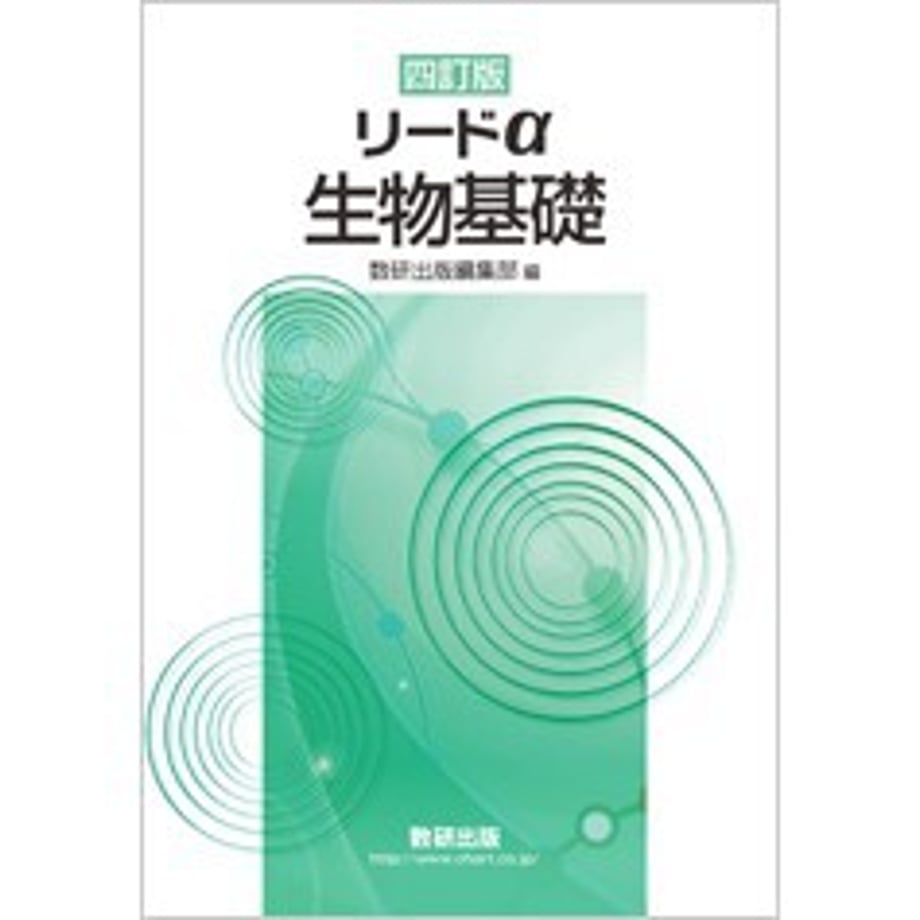 658750f19391c40001ae0337