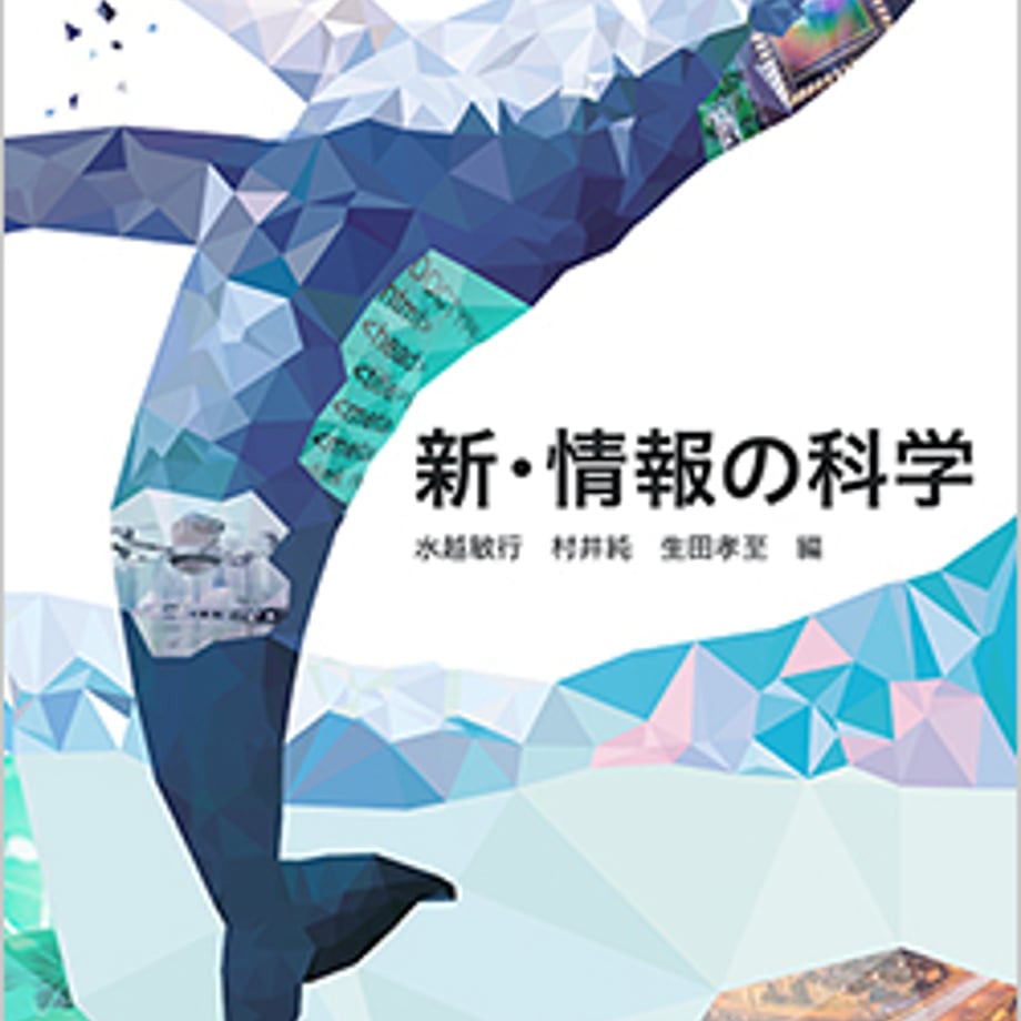 5e0ca40a4c4ae81886438f52