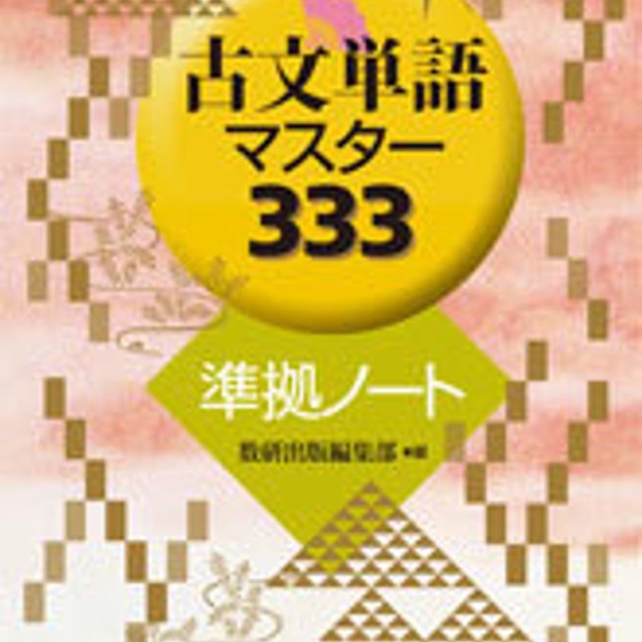5e0b3ee26c023517406496bc