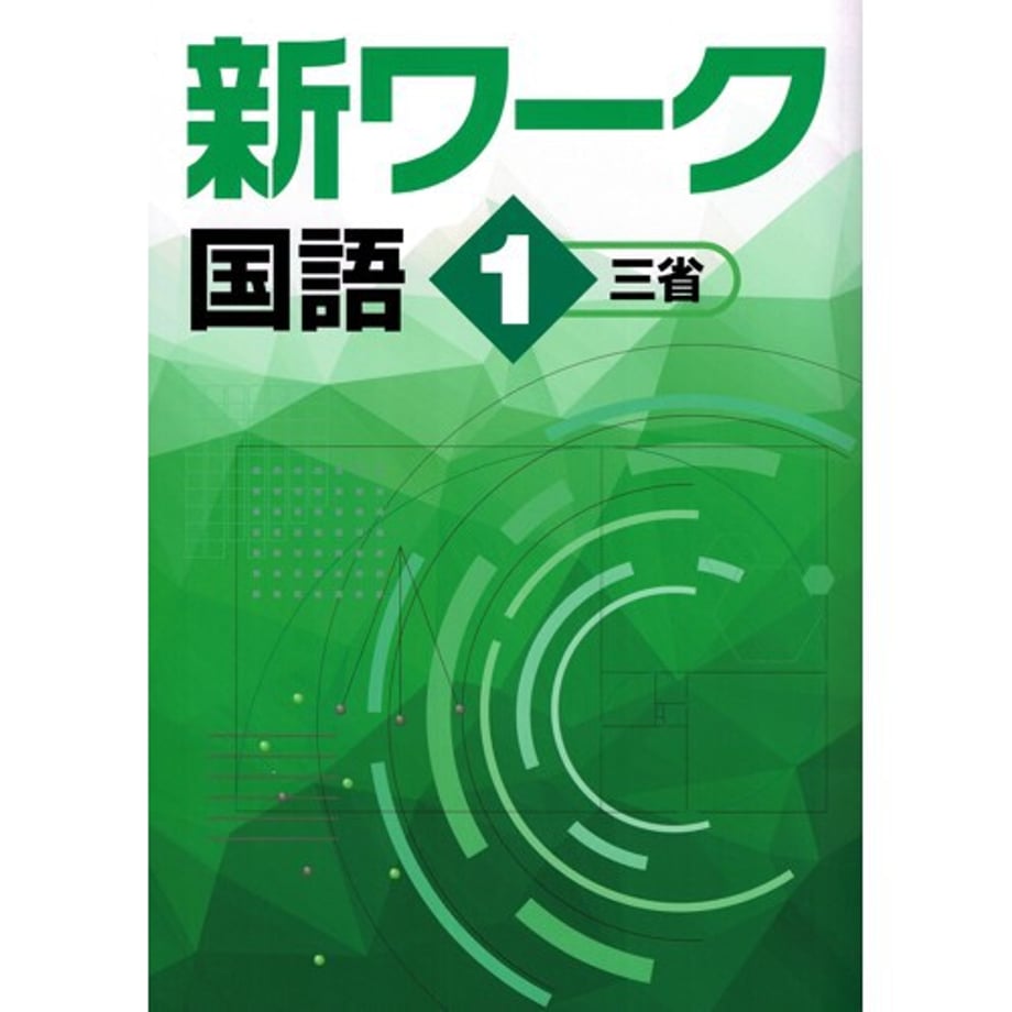 68db775abb97770001701287