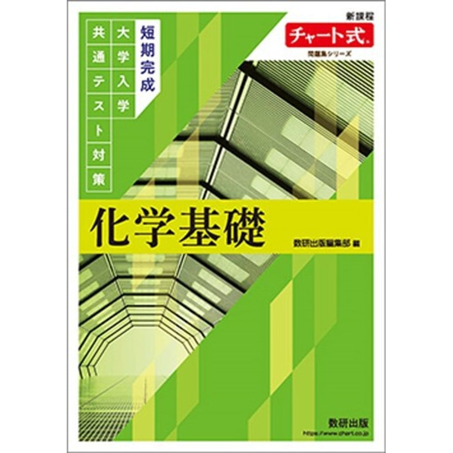 68c79e290959db0001127850