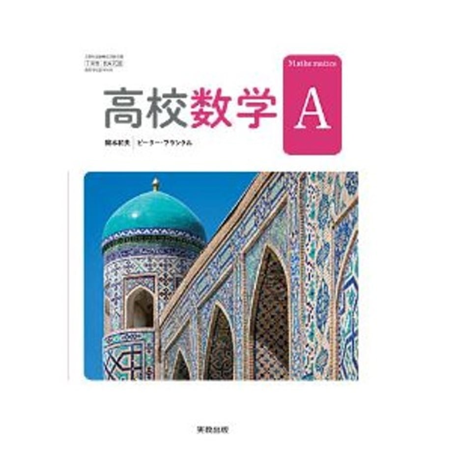 66a986694adcc20001f21ca6