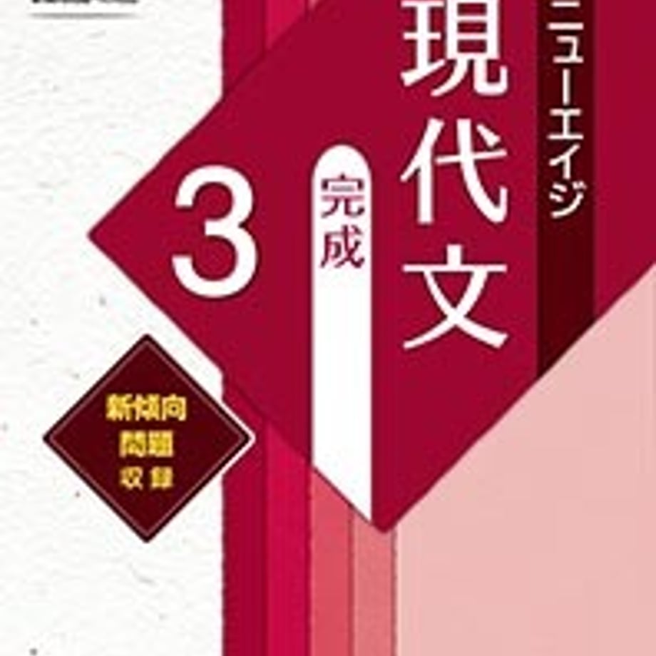 5e51201f6c023532e948c2ac