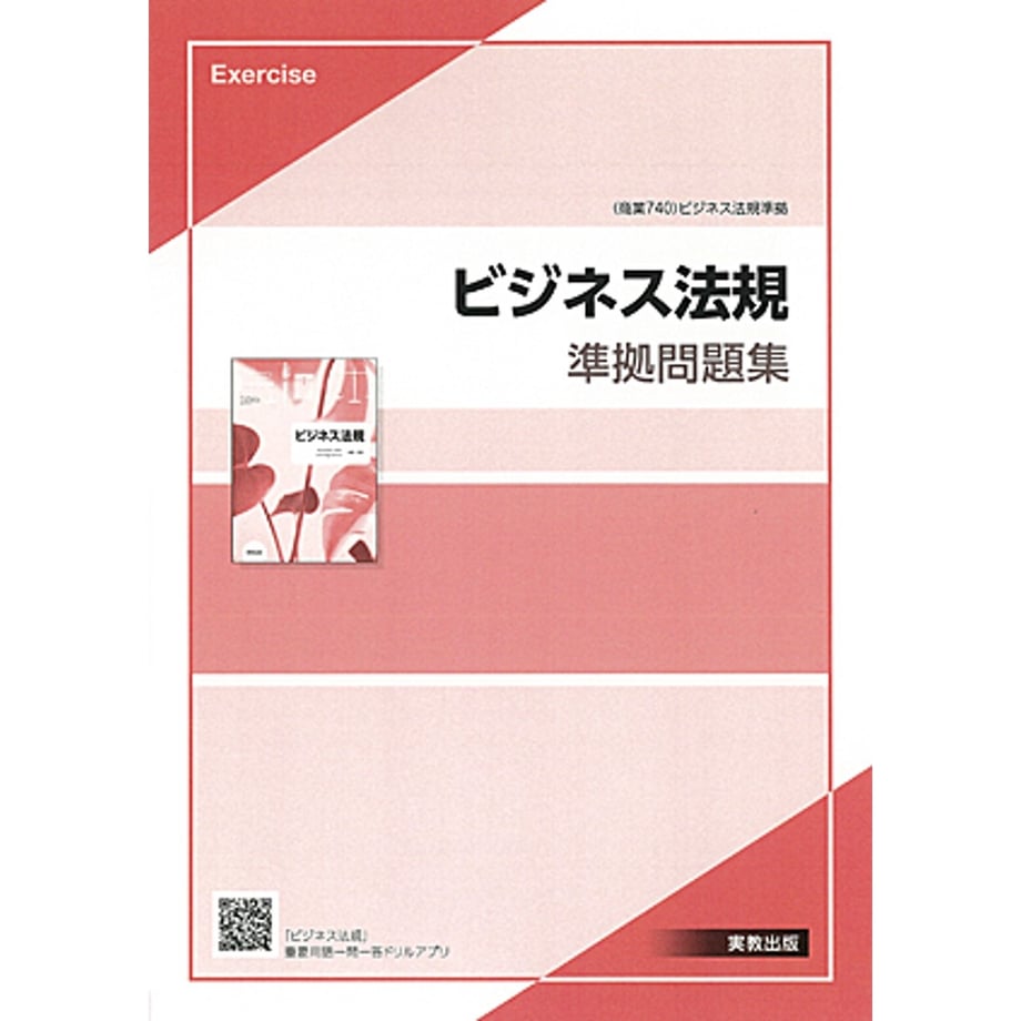 6581c1e16b59290001c6ab94
