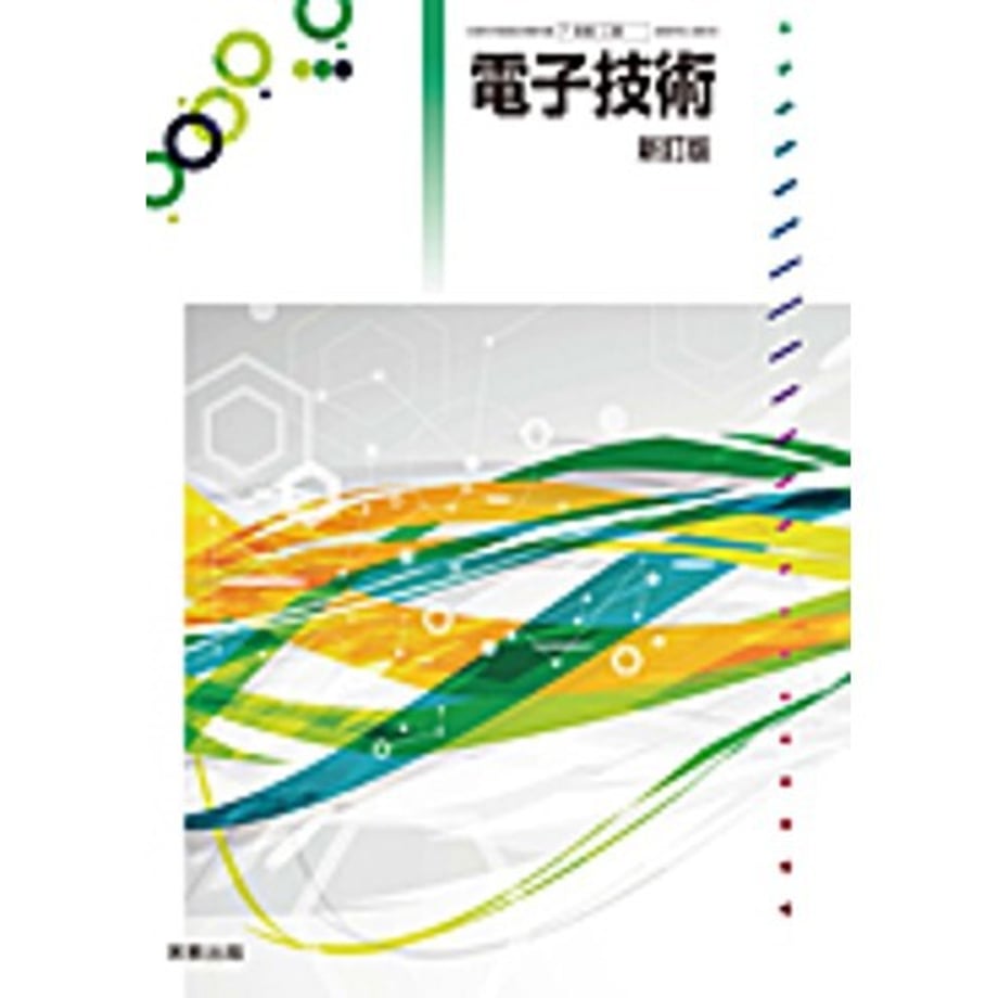66ad4756fe9260000125ca32