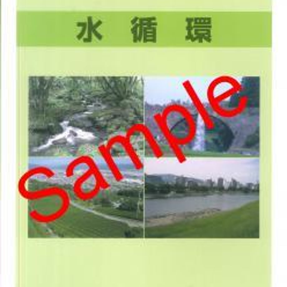5e0de3294c4ae8188643a5c1
