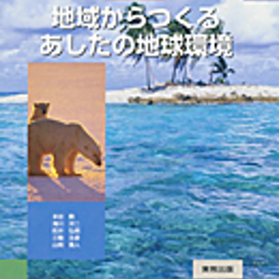 5e0b2d444c4ae807e5fac519