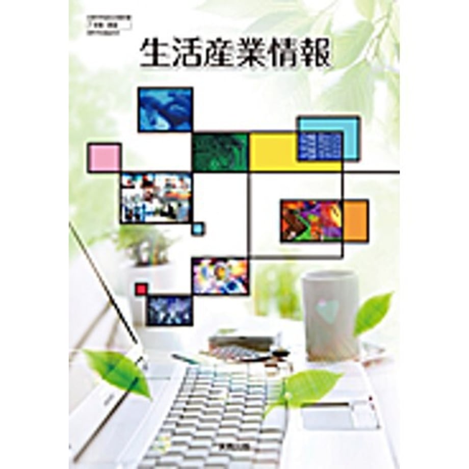 66ad4713fe9260000125c9ba
