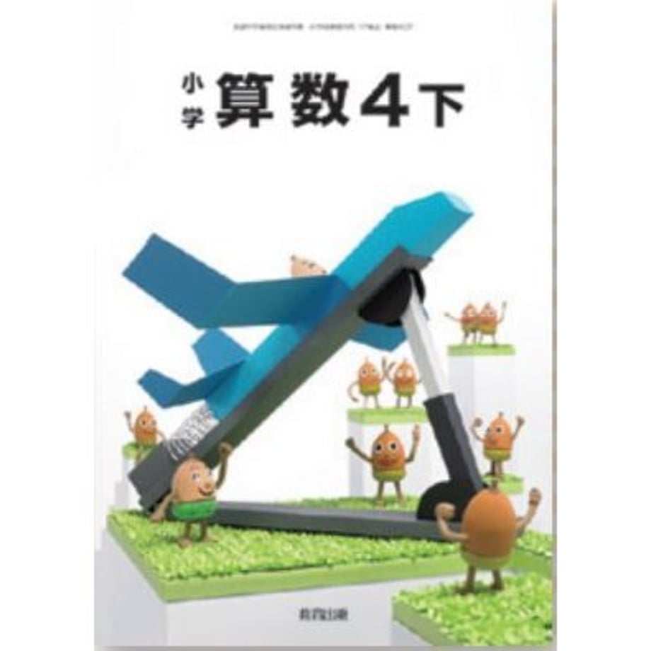 65b07e57c99ac700019eab6f