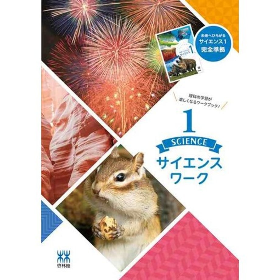 6588f50d8fe71800018b58be