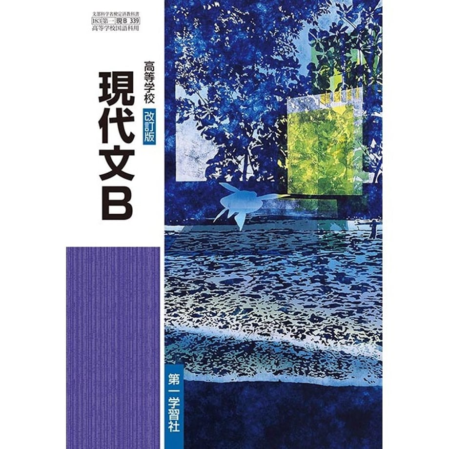 6480c97859d7980001f9f71a