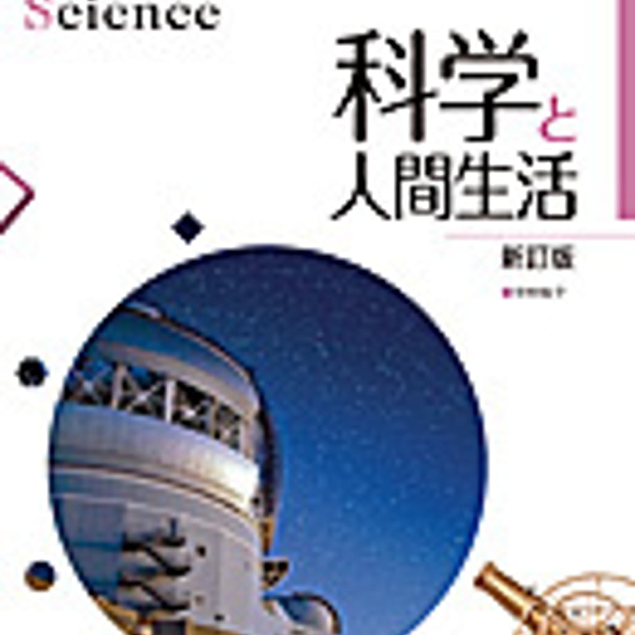 5e0b2d3c4c4ae807e5fac496