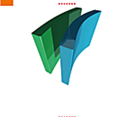 実教出版　高校教科書　新機械設計　［教番：工業318］　新品　ISBN　9784407202458　c001-847-005-textbook