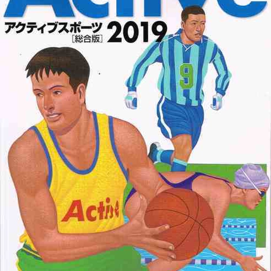 5e0dd2314c4ae81886439f7c