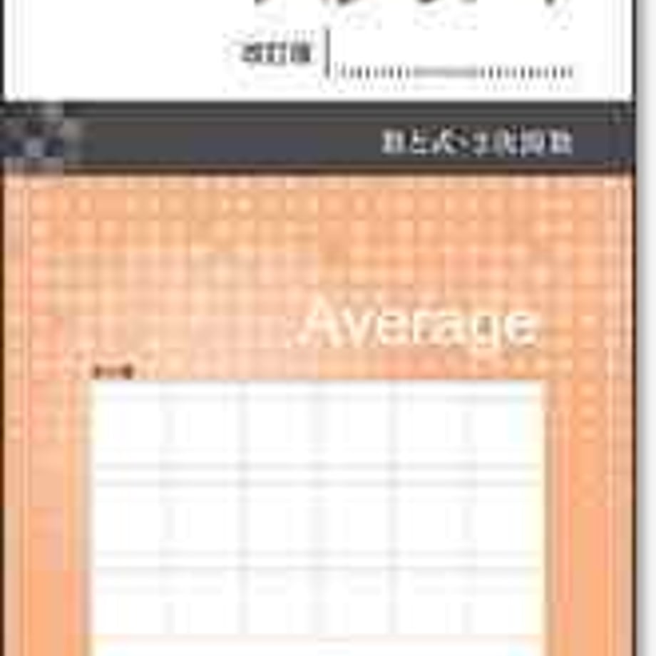 5e0c69804c4ae818864384be
