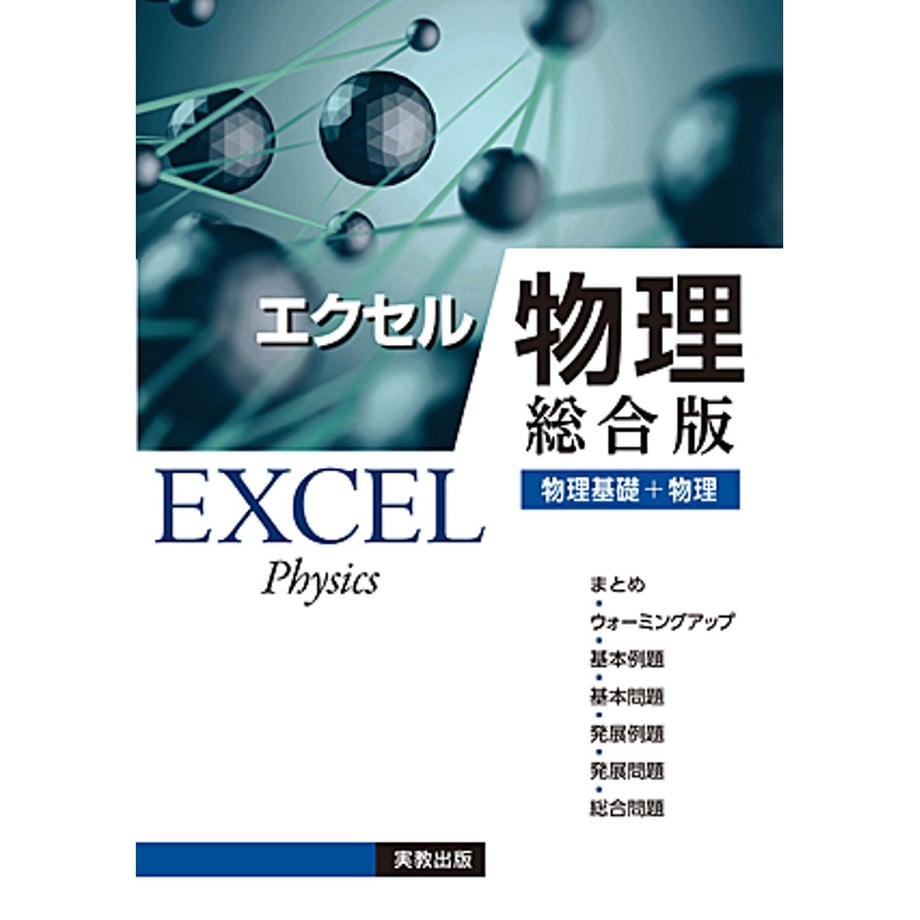 6581c2046b59290001c6abc8