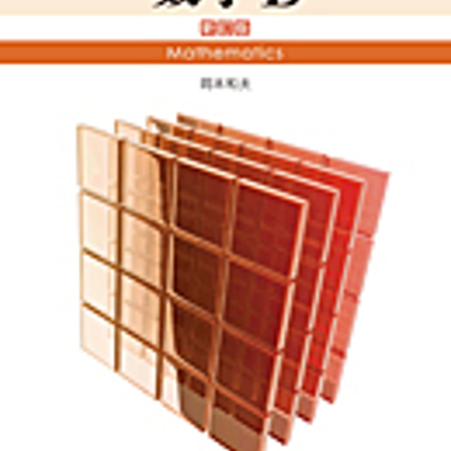 5e0b2d384c4ae807e5fac45b