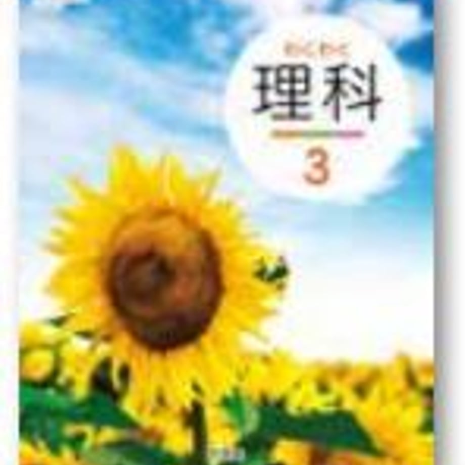 5e0b2d344c4ae807e5fac410