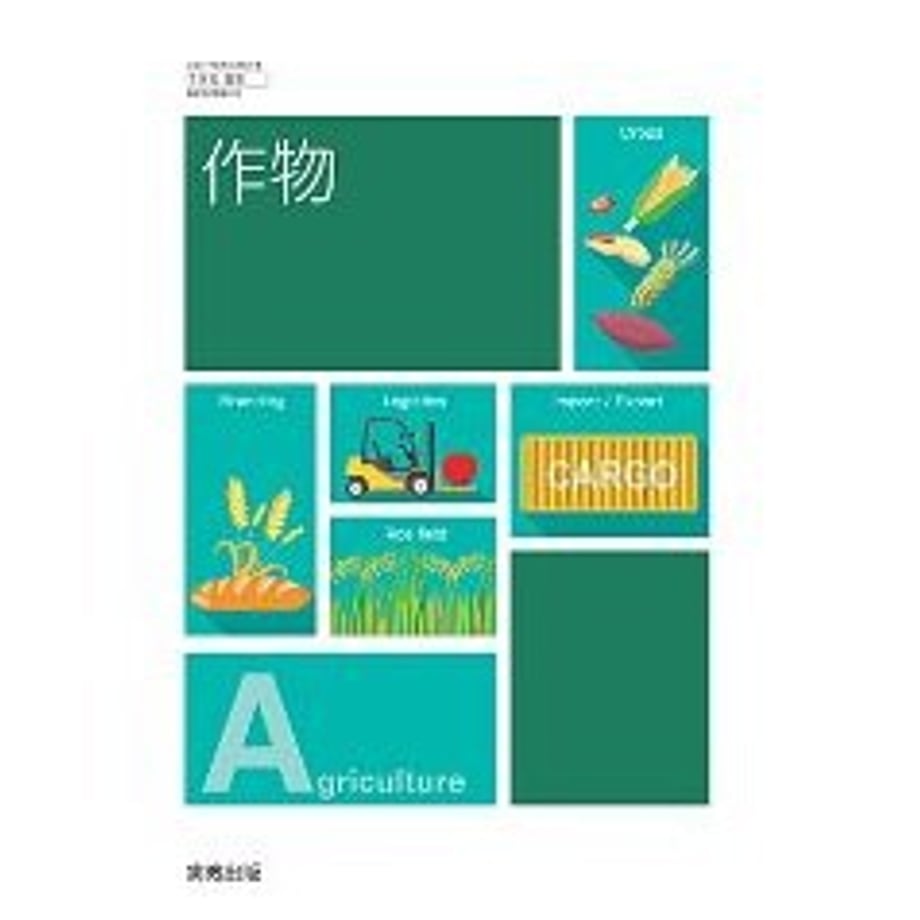 661180e95b1e9100016ac4af