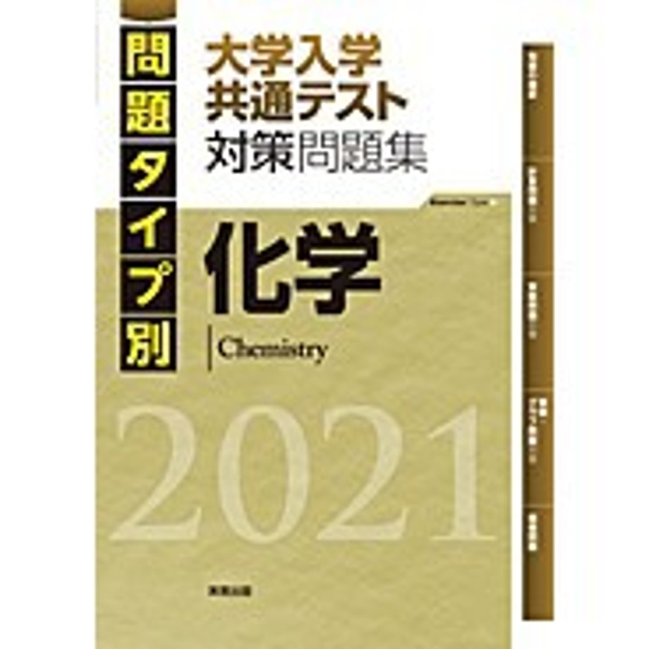 658ce014fad3bf0001ca4c97