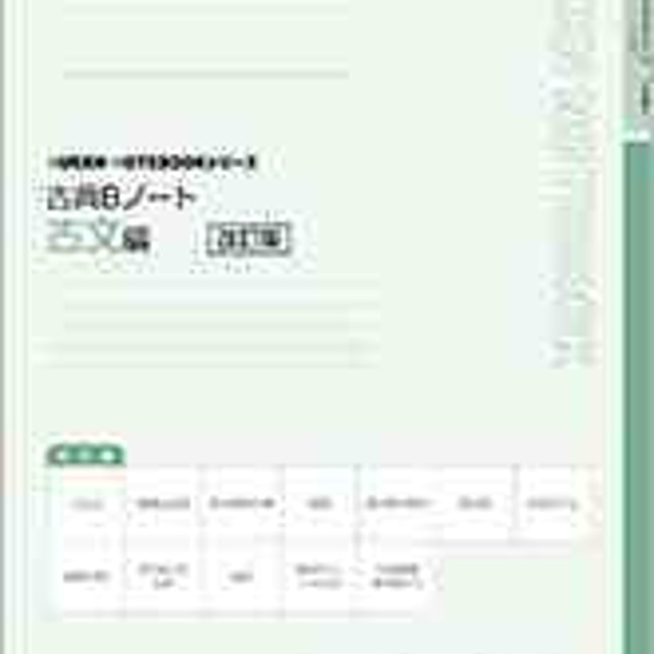 5e0d9eea6c02355f30c5020a