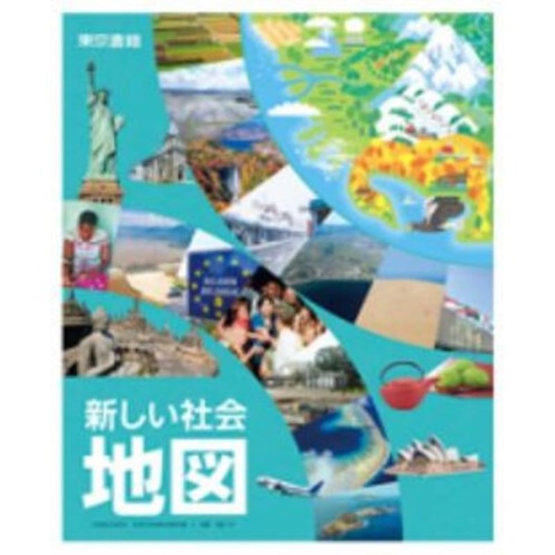 現な像(杉本博司 : 著) / 古本、中古本、古書籍の通販は「日本の