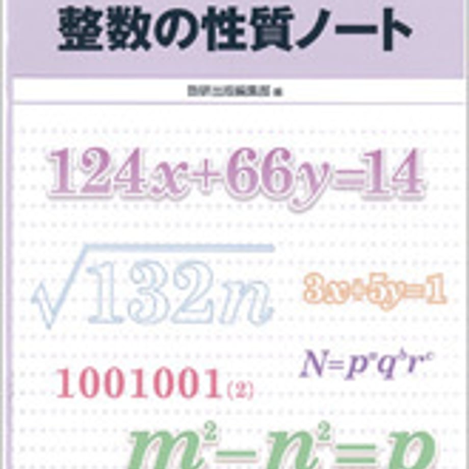 5e0c64f24c4ae81886438223