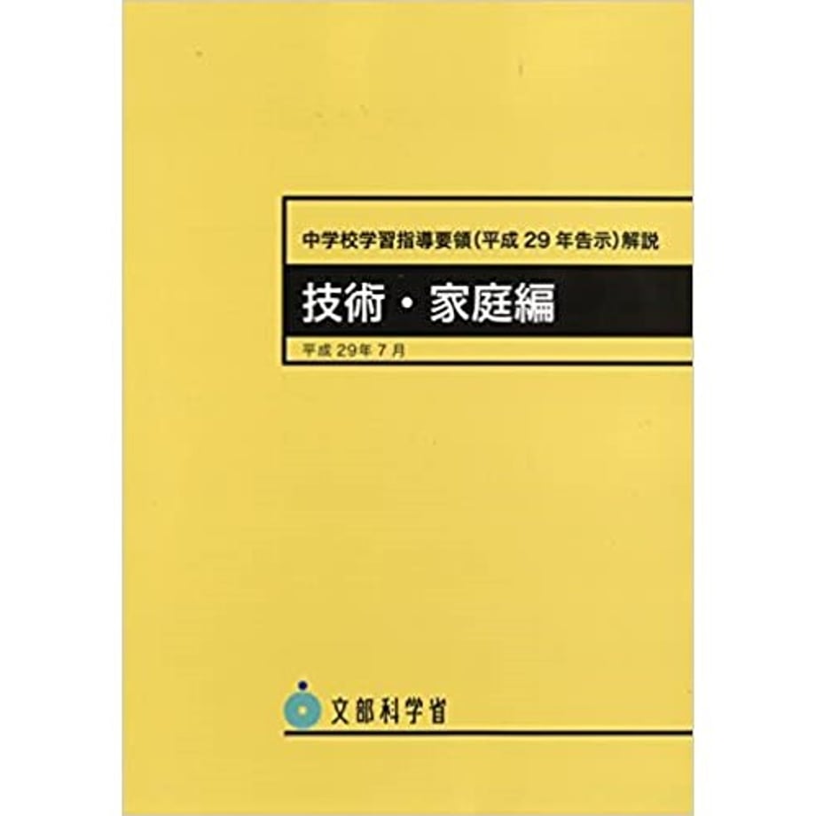 65928521b4efa20001301ab4
