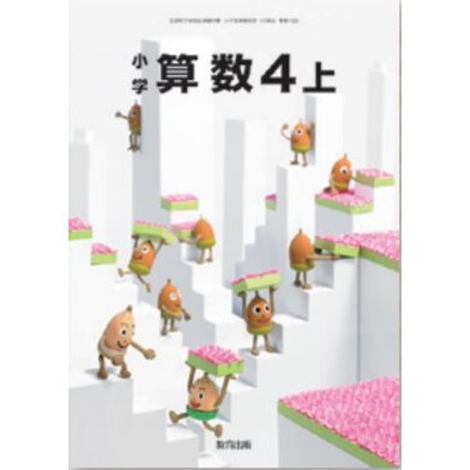 65b07e55c99ac700019eab6b