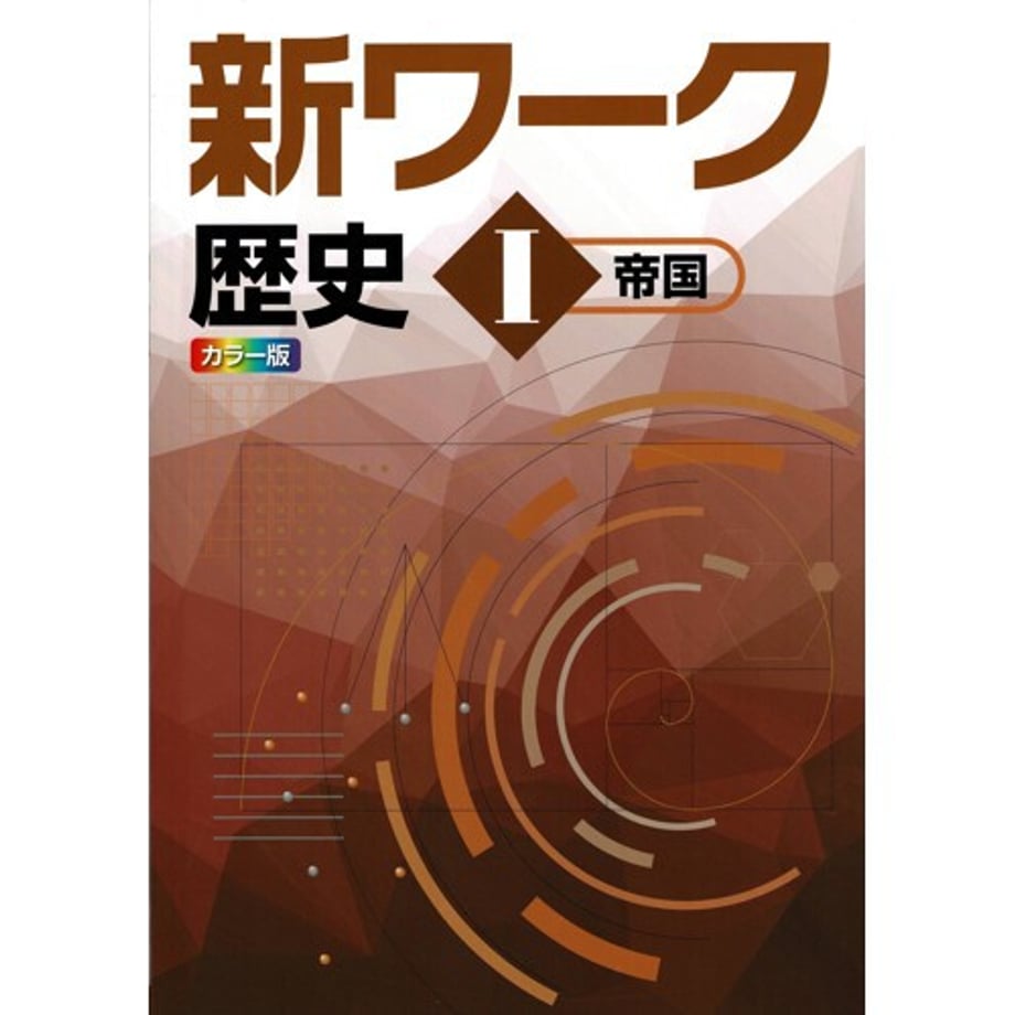 68db77e2bb97770001701425