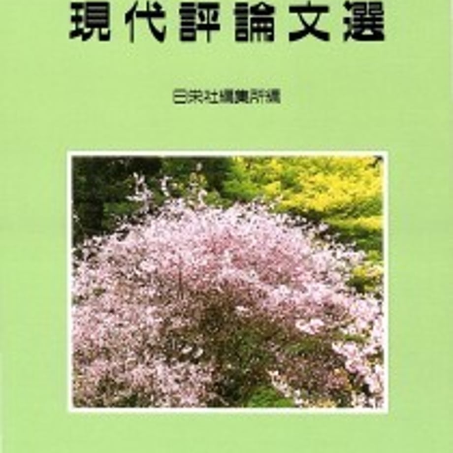 5e0dd23c4c4ae8188643a032