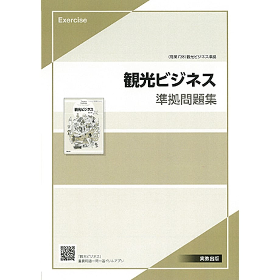 6581c1df6b59290001c6ab90