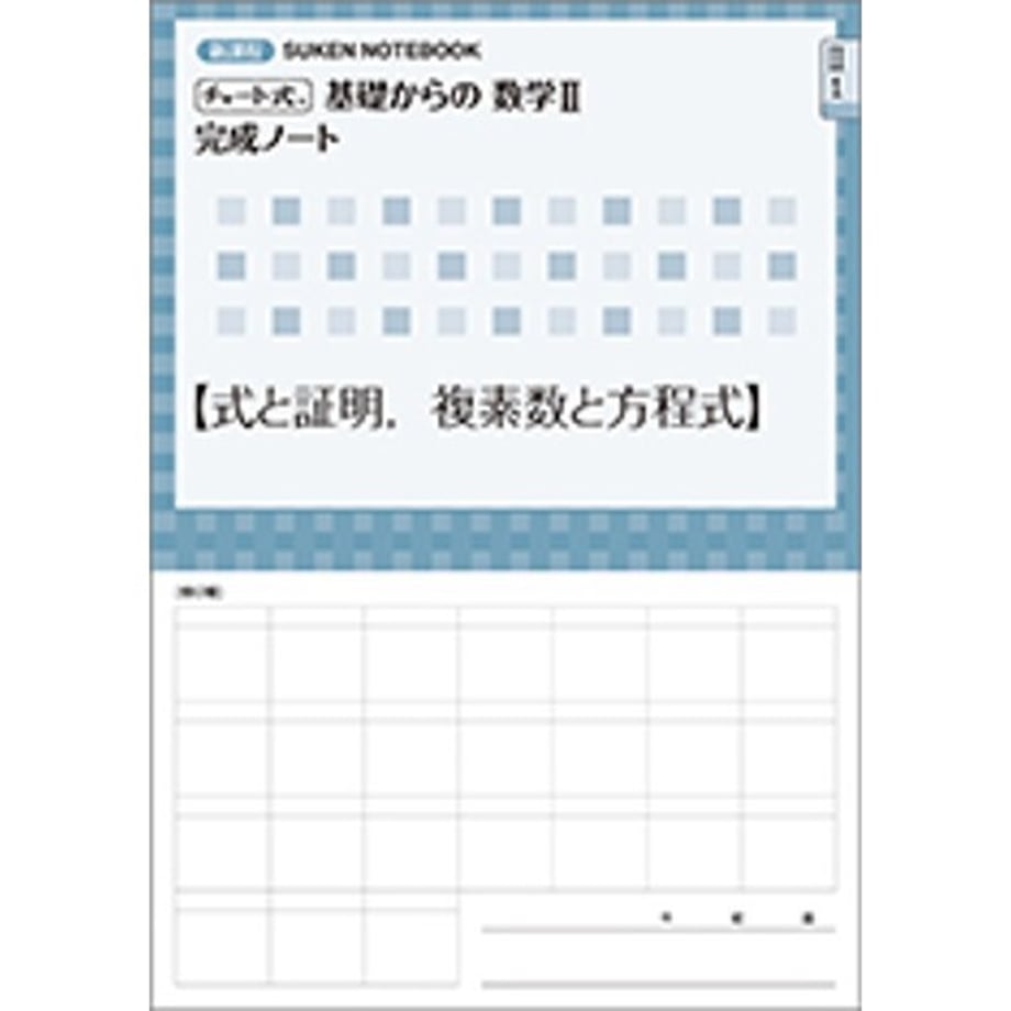 64088d14d3c2c9000130ae92