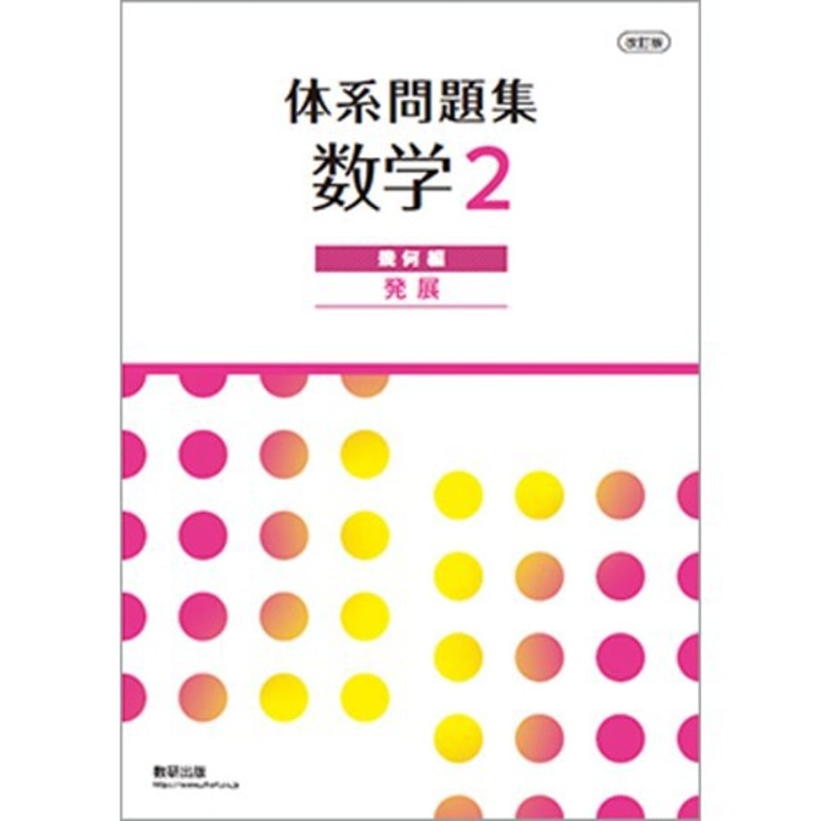 68c4f30769f94d000123c0b1