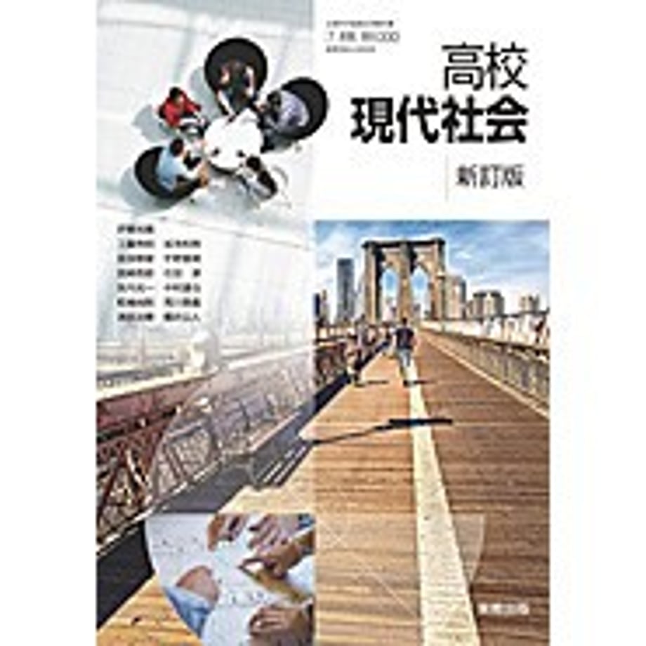 65a7ba08ec918a0001f70d30