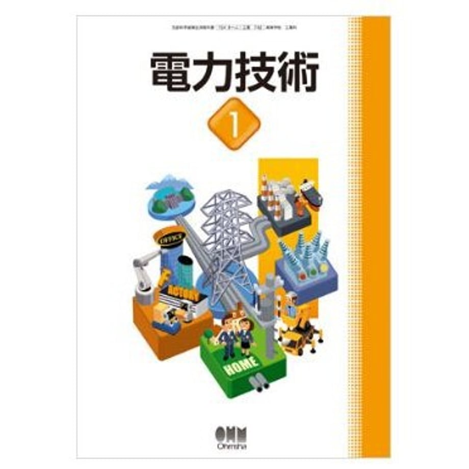 6611815c5b1e9100016ac57b