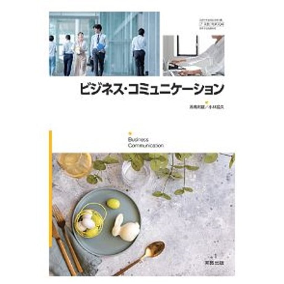 66a986b44adcc20001f21d2a