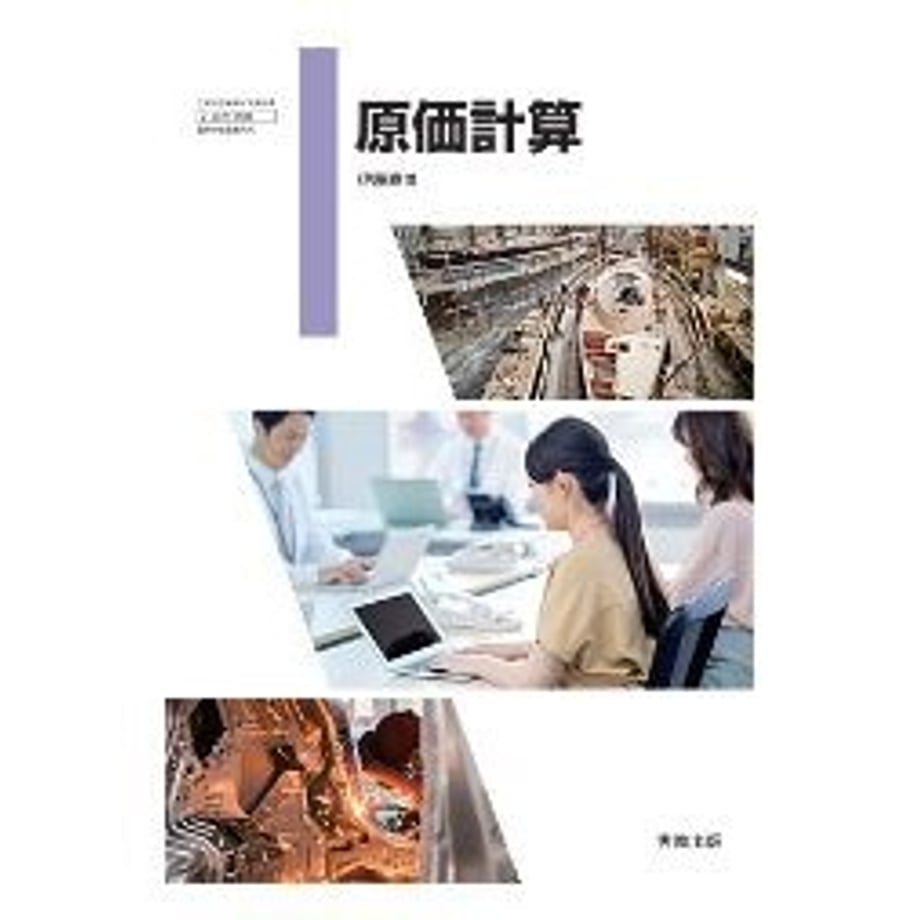 6611817f5b1e9100016ac5bb