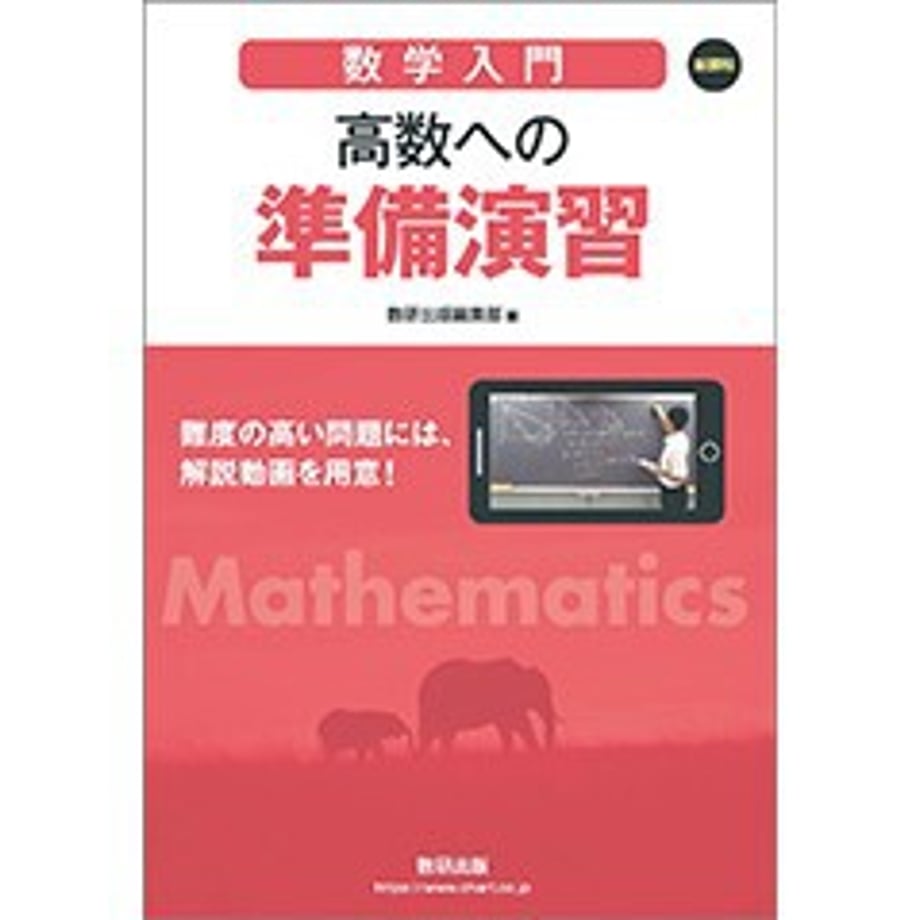 640e3d1bd9c1570001048454