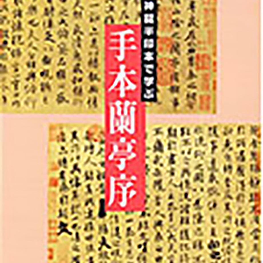 5e0c633c4c4ae81886438027
