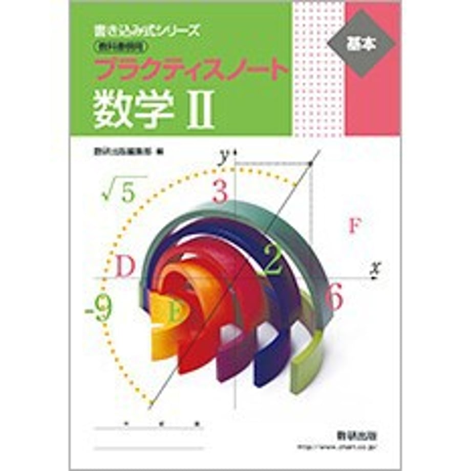 65874e77b363bc0001832f3c