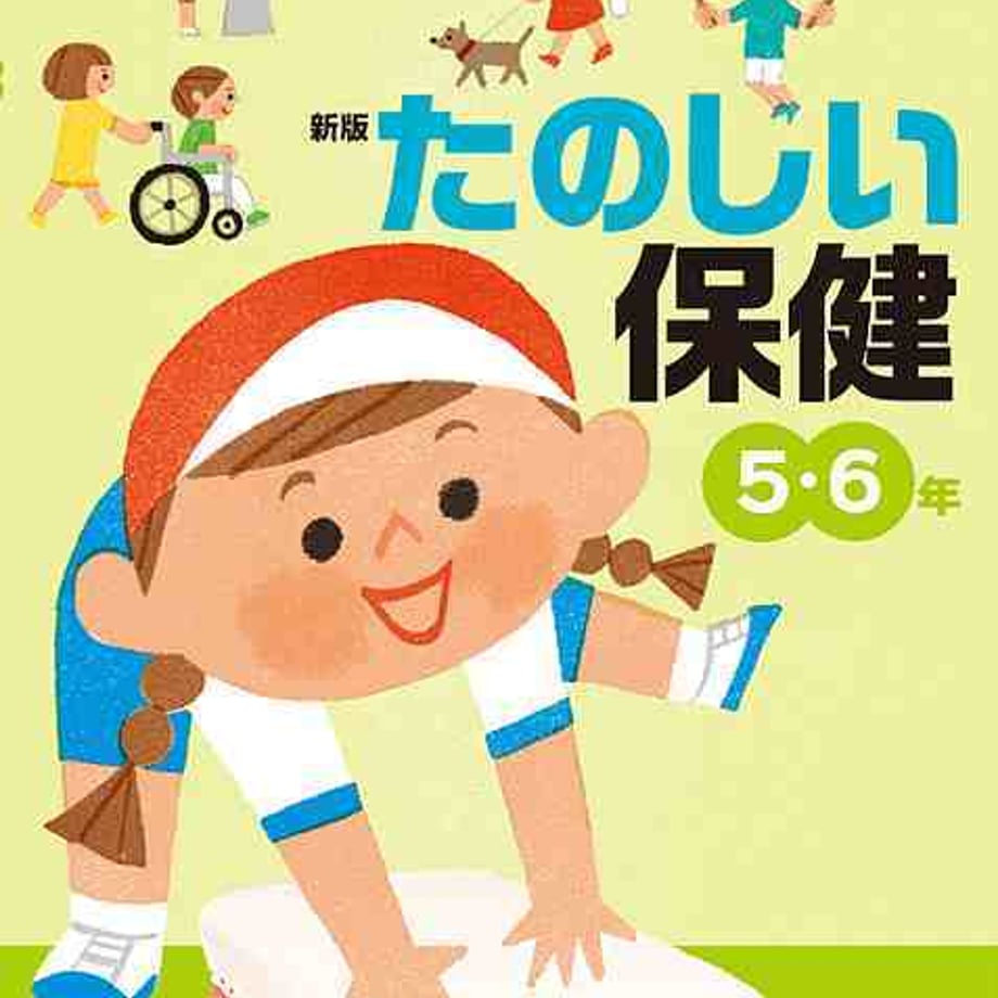 5e0c4db04c4ae818864379d6
